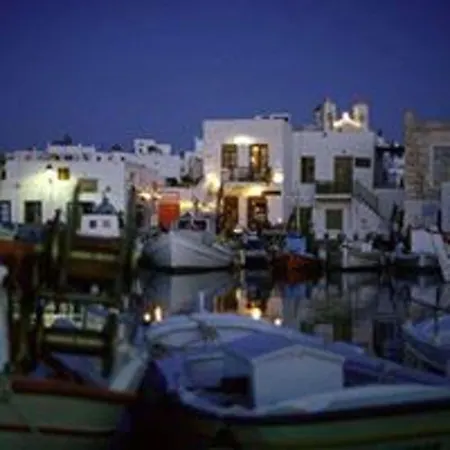 With 2 In Paros, With Wonderful Sea View, Furnished Ba Alikí